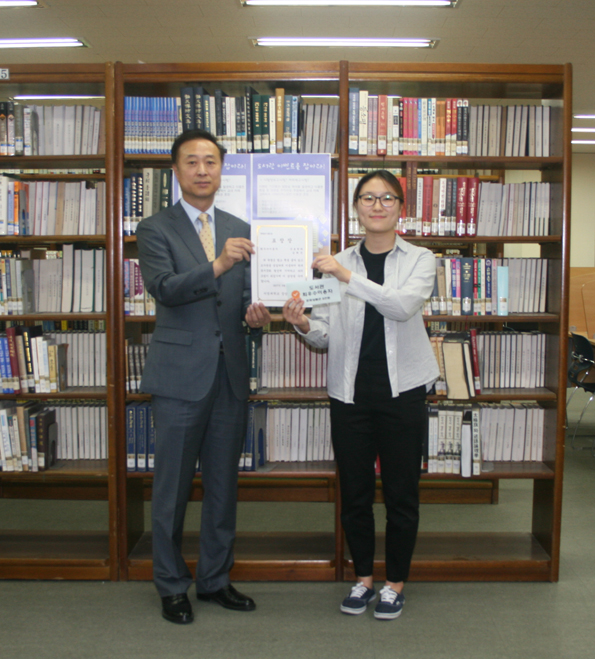 도서관 시상식1.jpg